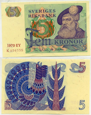 Швеция 5 крон 1970 EY, Густав I Ваза Pick 51b бумага aUNC 445-46-2