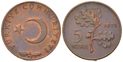 Турция 5 курушей 1971 KM 890.1 бронза aUNC 4115-334