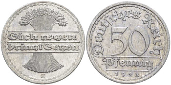 ГЕРМАНИЯ 50 ПФЕННИГОВ 1922 G KM 27, J. 301, Weege 10 алюминий 261-746