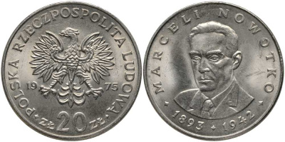 Польша 20 злотых 1975 Марцелий Новотко, монетный двор Кремница KM 69, Parchimowicz 246b медно-никель UNC 180-411