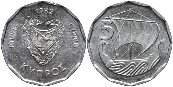 Кипр 5 милей 1982 парусник KM 50.2 алюминий 4576-1221