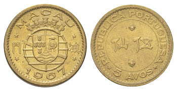 Макао 5 аво 1967 KM 1a никель латунь UNC 4625-553