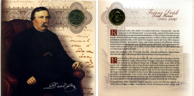 Венгрия государственный набор из 8 монет 2003 200 лет со дня рождения Ференц Деак (1803-1876), официальный выпуск, в оригинальном картонном буклете, тираж 8000 экз.    BUNC  3-4-4-05