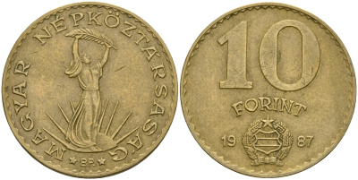 Венгрия 10 форинтов 1987 Статуя свободы KM 636 алюминиевая бронза 4364-2322