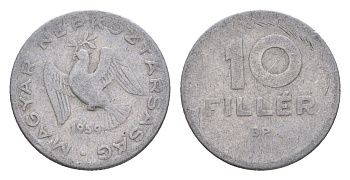 Венгрия 10 филлеров 1959 BP KM 547 алюминий 4658-438