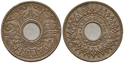 Таиланд 1 сатанг 1941 BE 2484, Рама VIII (1935-1947) KM 54 бронза 4121-1154