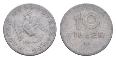 Венгрия 10 филлеров 1959 BP KM 547 алюминий 4658-438