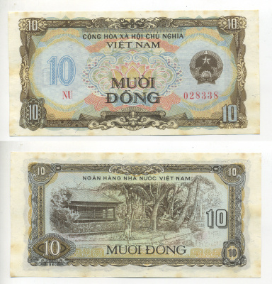 ВЬЕТНАМ 10 ДОНГОВ 1980 (1981) Pick 86a бумага aUNC 7203-44-3