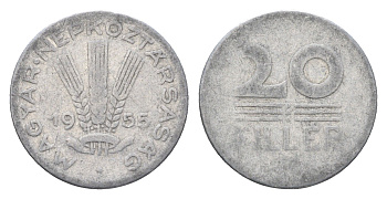 Венгрия 20 филлеров 1955 BP KM 550 алюминий 4664-1131