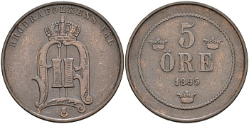 Швеция 5 эре 1895 Оскар II (1872-1907) король Швеции и Норвегии KM 757 бронза 4557-525