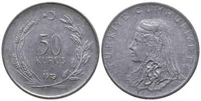 Турция 50 курушей 1973 Анатолийская невеста KM 899 нержавеющая сталь 84-1213