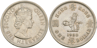 Гонконг 1 доллар 1960 KN, Елизавета II (1952-) KM 31.1 медно-никель 4364-3841