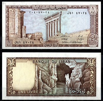 Ливан 1 ливр 1980 Pick 61 c бумага UNC (пресс) 2198-40-1-2