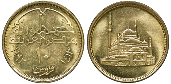 Египет 10 пиастров 1992 Мечеть Мухаммеда Али KM 732 латунь 4175-951