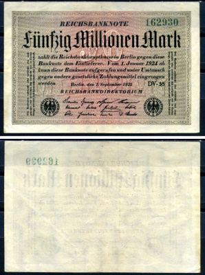 Германия 50000000 марок 1923 1 сентября 1923 Pick 109 b (1) бумага 7552-70-2-2