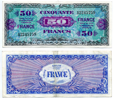 ФРАНЦИЯ 50 ФРАНКОВ 1944 ВТОРОЙ АМЕРИКАНСКИЙ ВЫПУСК ДЛЯ ФРАНЦИИ Pick 122а бумага 7218-13-1-2