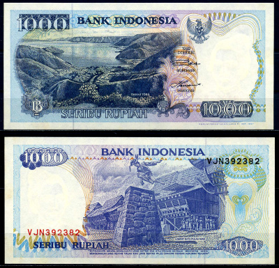 Индонезия 1000 рупий 1992/1997 Pick 129f бумага UNC (пресс) 446-26-3