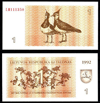 Литва 1 талон 1992 Pick 39 бумага UNC (пресс) 7207-6-1-2