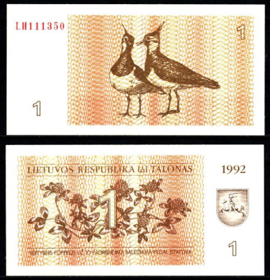 Литва 1 талон 1992 Pick 39 бумага UNC (пресс) 7207-6-1-2