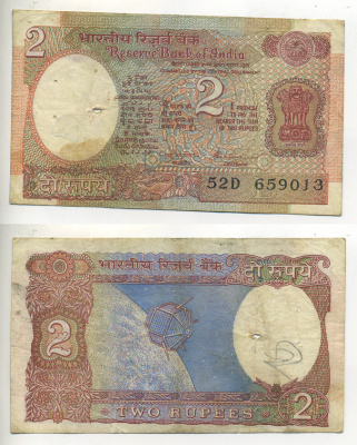 Индия 2 рупии 1976 спутник, подпись 86, буква В Pick 79l  бумага   7222-2-1-1