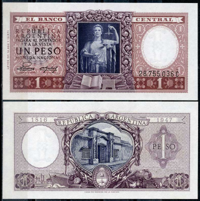 Аргентина 1 песо ND (1951) Декларация экономической независимости, серия C 28755, статуя юстиции, исторический дом, Тукуман Pick 260 b  бумага  UNC (пресс) 447-42-3