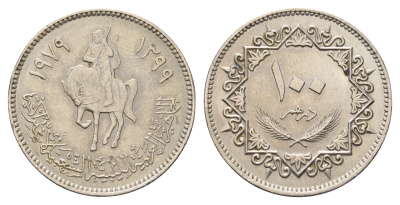 Ливия 100 дирхамов 1979 год-тип KM 23 медно-никель aUNC 4678-445