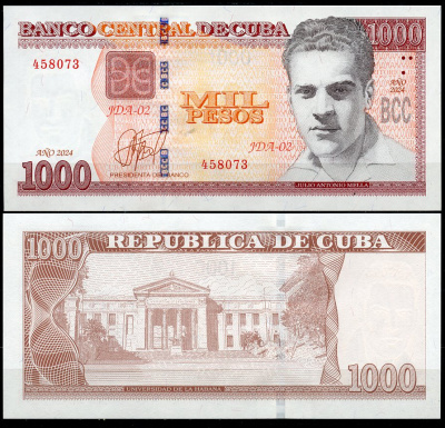 Куба 1000 песо 2023 Хулио Антонио Мелья, университет Гаваны Pick 132  бумага  UNC (пресс) 7202-45-3
