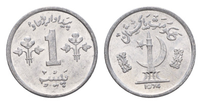 Пакистан 1 пайс 1974 ФАО KM 33 алюминий UNC 4164-446