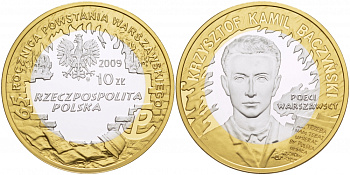 Польша 10 злотых 2009 MW, Кшиштоф Камиль Бачинский (1921-1944), позолота KM 689 серебро, биметалл PROOF 1087-4-64
