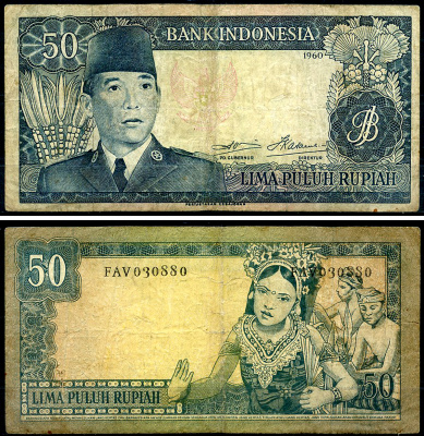 Индонезия 50 рупий 1960 Ахмед Сукарно, танцовщица, Pertjetakan Kebajoran Pick 85 b  бумага   444-16-1-2
