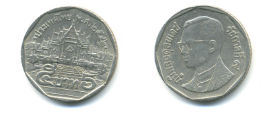 Таиланд 5 батов 1999 BE2542, король Рама IX, дворец KM 219 медь плакированная медно-никелем 177-926