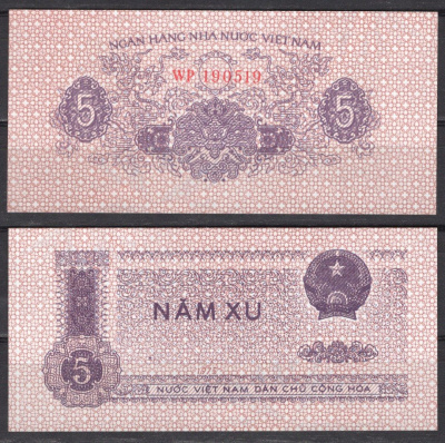 Вьетнам Северный 5 ху 1975 Pick 76 b бумага UNC (пресс) 7485-53-2-2