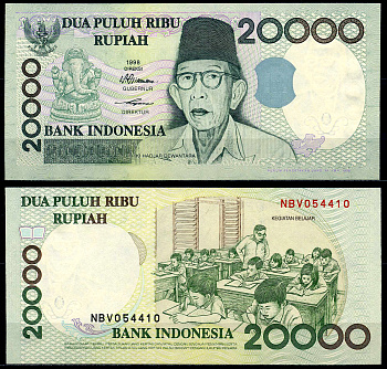 Индонезия 20000 рупий 1998 Pick 138a бумага UNC (пресс) 446-6-3