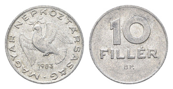 Венгрия 10 филлеров 1983 BP KM 572 алюминий 4665-859