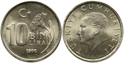 Турция 10000 лир 1998 Мустафа Кемаль Ататюрк KM 1027.2 медь никель цинк 4541-512