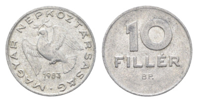 Венгрия 10 филлеров 1983 BP KM 572 алюминий 4665-859