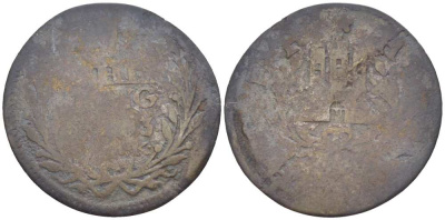 Гамбург 1 шиллинг 1763 O.H.K. Отто Генрих Кнорре (1761-1805) KM 160 серебро 3309-331