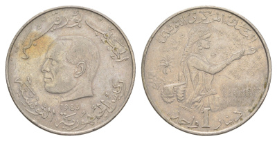 Тунис 1 динар 1983 FAO, сбор урожая KM 304 медно-никель 4448-316