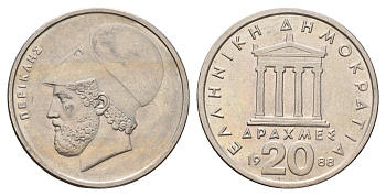 Греция 20 драхм 1988 Перикл, пантеон KM 133 медно-никель 4667-926