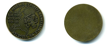 НИДЕРЛАНДЫ МЕДАЛЬ 1995 50 ЛЕТ ОСВОБОЖДЕНИЯ ГОЛЛАНДИИ, 39,9 мм, 18,5 гр бронза 1079-2-11