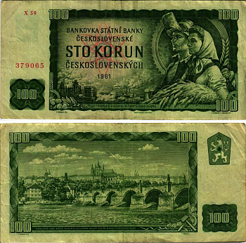 ЧЕХОСЛОВАКИЯ 100 КРОН 1990-1992 СЕРИЯ Х59, РАБОЧИЙ И КОЛХОЗНИЦА, КАРЛОВ МОСТ В ПРАГЕ Pick 91с бумага 7148-37-2-1