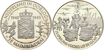 Нидерланды медаль ND Голландия в войне 1940-1945, 25 апреля 1945, продовольственная помощь, 31,3 гр, 45,0 мм  серебро  PROOF  1066-10-23