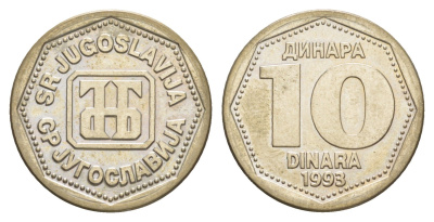 Югославия 10 динаров 1993 KM 157 медь цинк никель UNC 4544-412