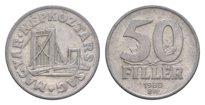 Венгрия 50 филлеров 1980 BP мост Елизаветы в Будапеште KM 574 алюминий 4658-712