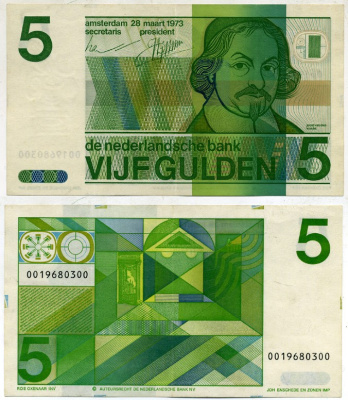 Нидерланды 5 гульденов 1973 Йост ван ден Вондел Pick 95 a бумага UNC (пресс) 7116-3-1