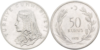Турция 50 курушей 1975 Анатолийская невеста KM 899 нержавеющая сталь 4541-1242
