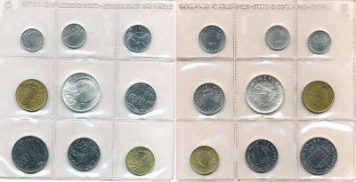 Сан-Марино годовой набор из 9 монет 1981 1, 2, 5, 10, 20, 50, 100, 200 и 500 лир KM 116-123, 126, в оригинальной пластиковой запайке KM MS18 серебро UNC 5-4-3-35