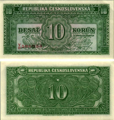 ЧЕХОСЛОВАКИЯ 10 КРОН 1945 Pick 60а бумага 6312-58-1-2