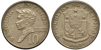 ФИЛИППИНЫ 10 СЕНТИМО 1967 ПОЭТ ФРАНСИСКО БАЛЬТАСАР KM 198 медь цинк никель VF 4181-253