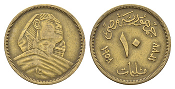 Египет 10 миллим 1958 KM 381 алюминиевая бронза 4673-412